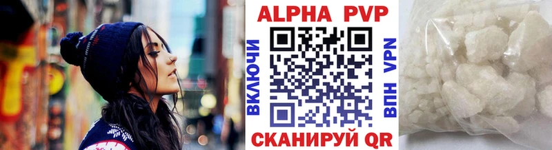А ПВП СК КРИС Элиста