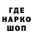 КЕТАМИН VHQ Keri1993
