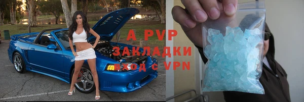 jwh Алексеевка