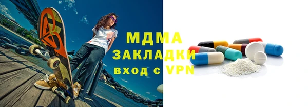 марки nbome Алзамай