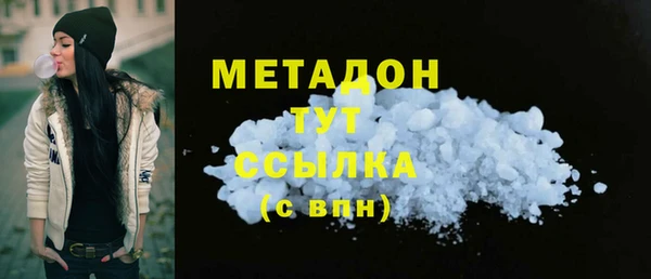марки nbome Алзамай