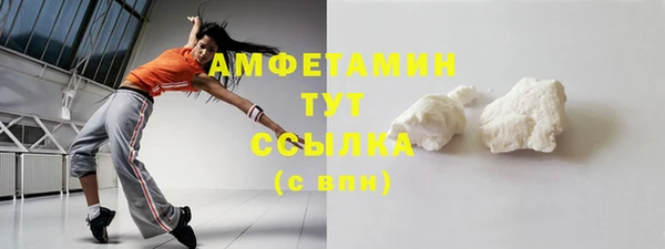 героин Магадан