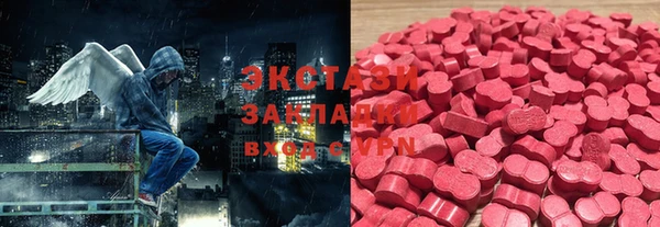 марки nbome Алзамай
