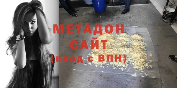 марки nbome Алзамай
