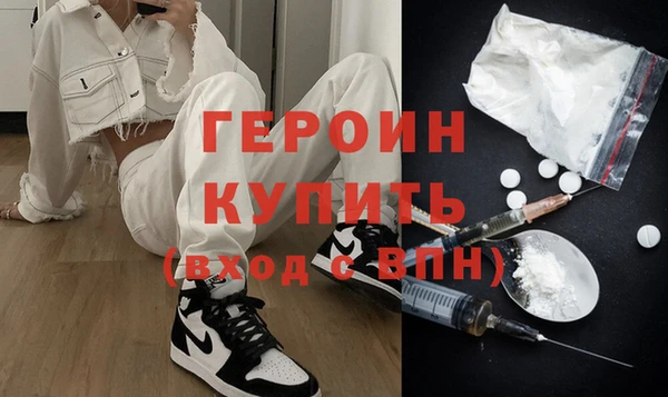 гашик Абинск