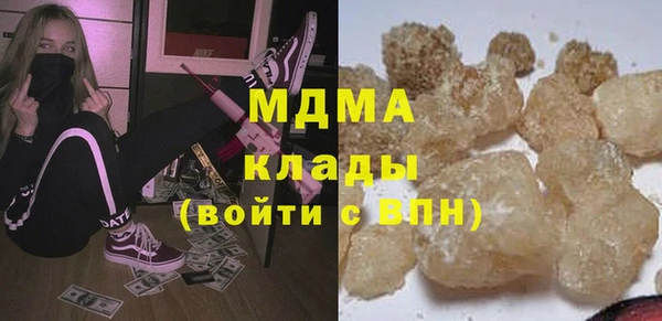 марки nbome Алзамай