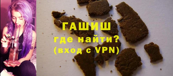 индика Абдулино