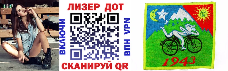 как найти закладки  Элиста  Марки 25I-NBOMe 1,8мг 
